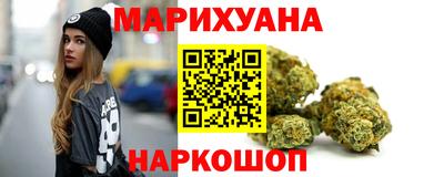 мескалин Донецк
