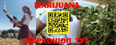 прущий лед Дубна