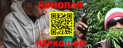 твердый Балаково