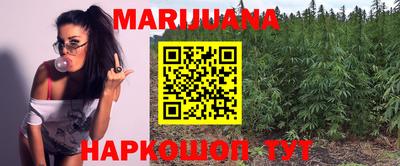 прущий лед Дубна