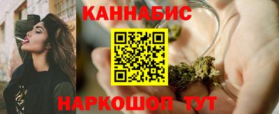 мескалин Донецк