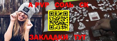 прущий лед Дубна
