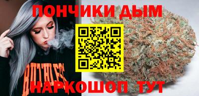 дмт Донской