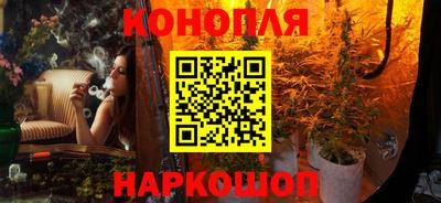 мескалин Донецк