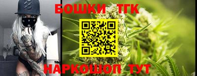 герыч Балашиха