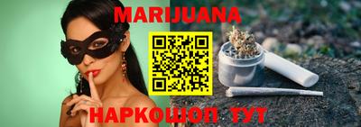 дмт Донской