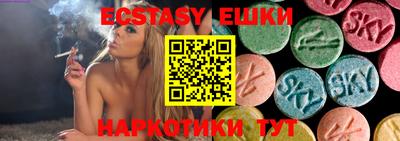 прущий лед Дубна