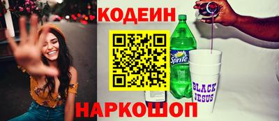 дмт Донской