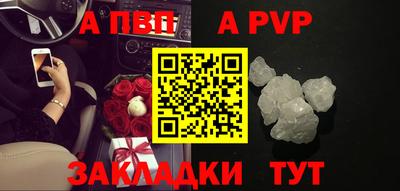 дмт Донской