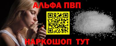 прущий лед Дубна