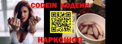 дмт Донской