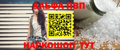 дмт Донской