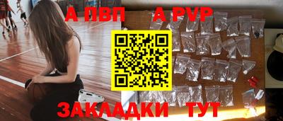 прущий лед Дубна