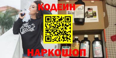 дмт Донской