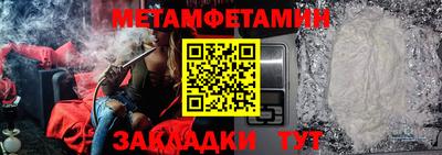 гашиш Кимры