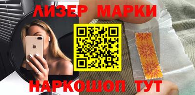 дмт Донской