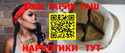 дмт Донской