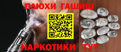 дмт Донской