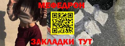прущий лед Дубна