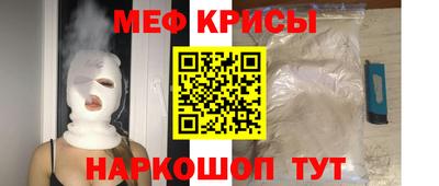 прущий лед Абакан