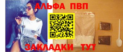 прущий лед Дубна