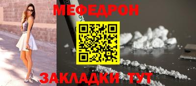 кокаин перу Кингисепп