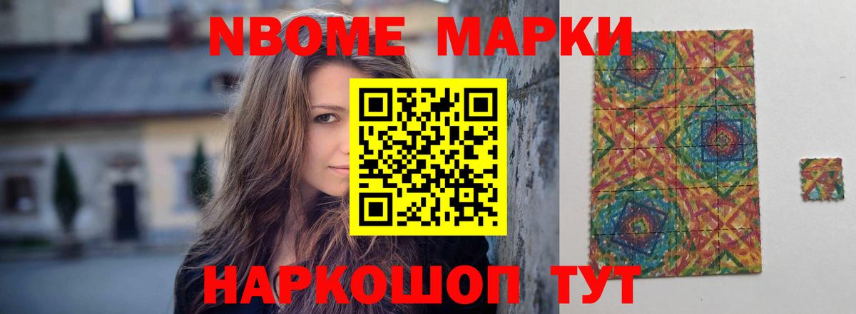 LSD-25 экстази ecstasy  hydra как войти  Менделеевск  Лсд 25 экстази кислота 