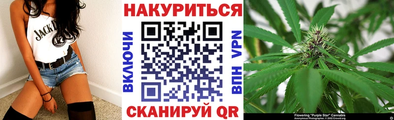 mega ссылки  Менделеевск  Марихуана OG Kush 